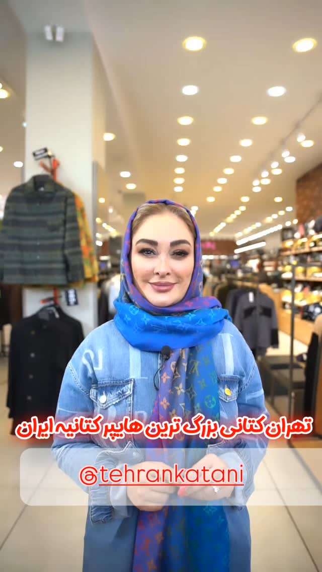  جدید ترین استوری اینستاگرام ورزش 3