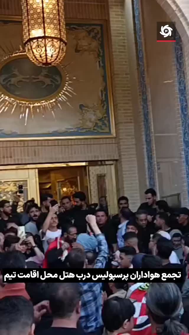  جدید ترین استوری اینستاگرام ورزش 3