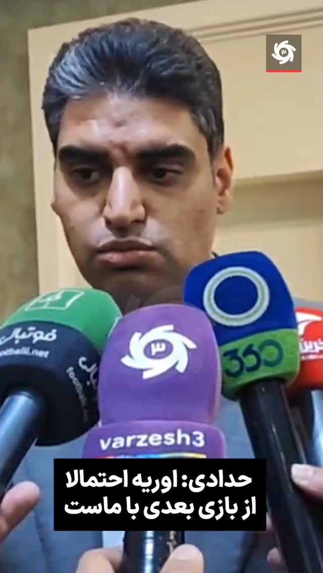  جدید ترین استوری اینستاگرام ورزش 3