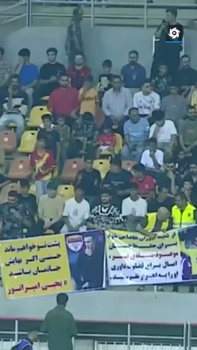  جدید ترین استوری اینستاگرام ورزش 3