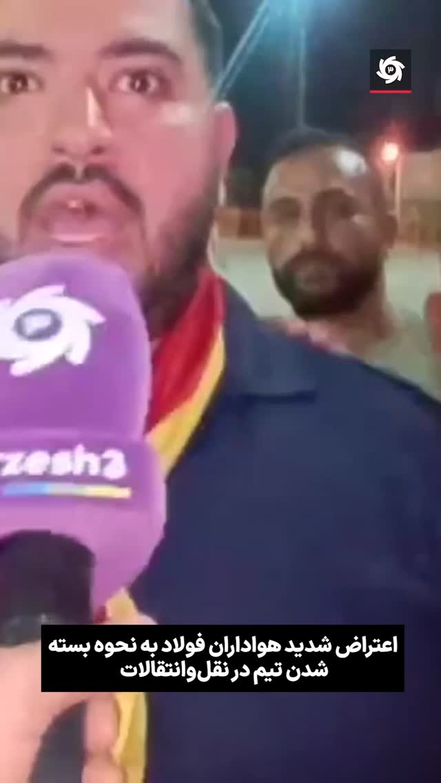  جدید ترین استوری اینستاگرام ورزش 3