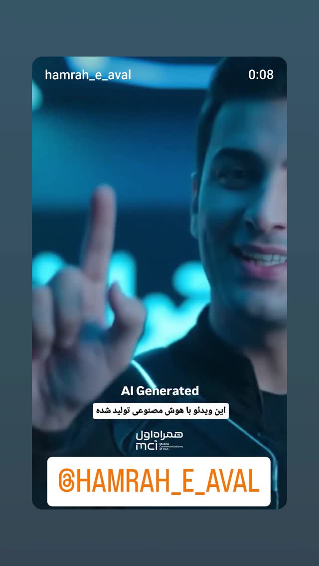  جدید ترین استوری اینستاگرام ورزش 3