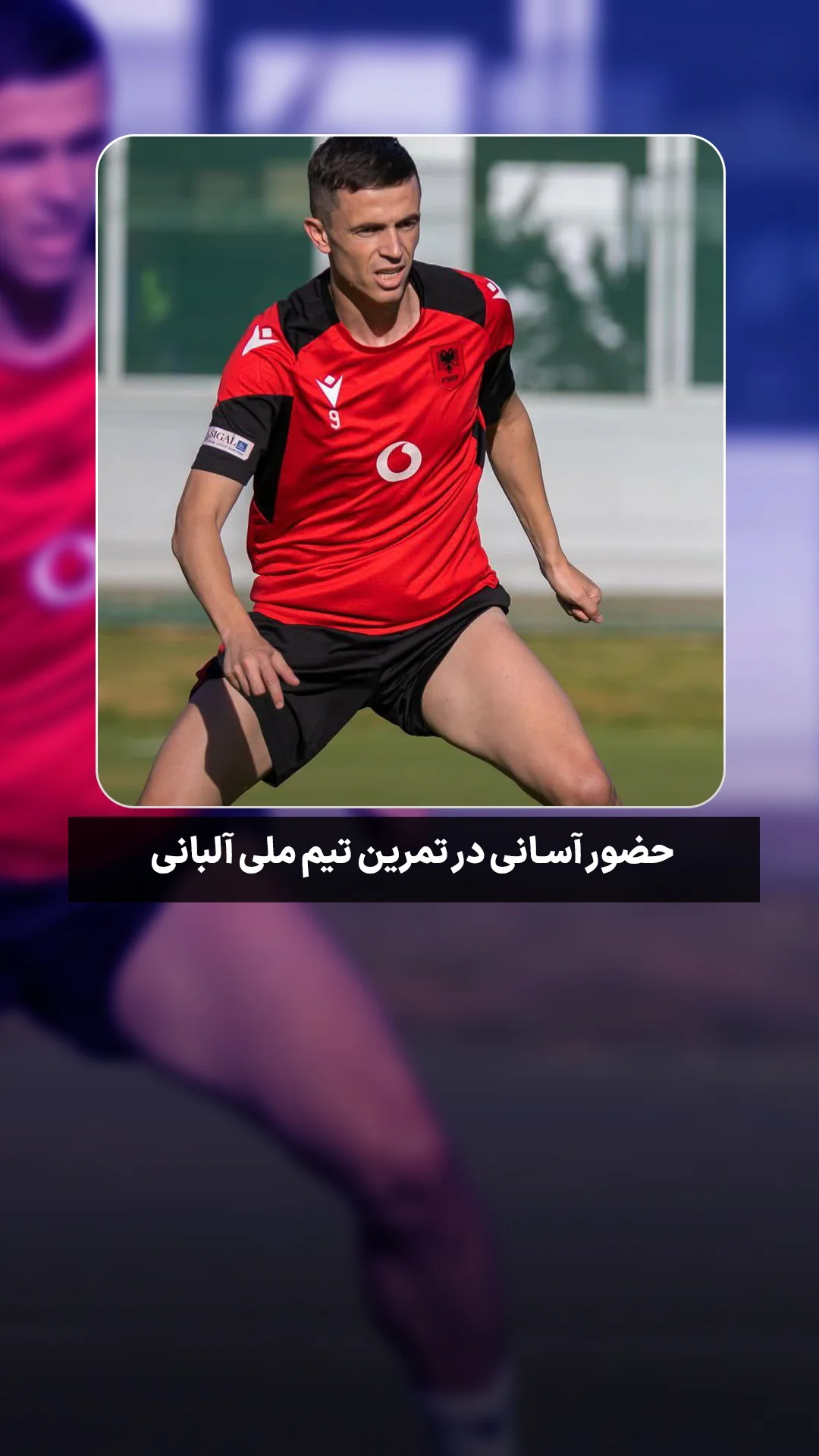  جدید ترین استوری اینستاگرام ورزش 3