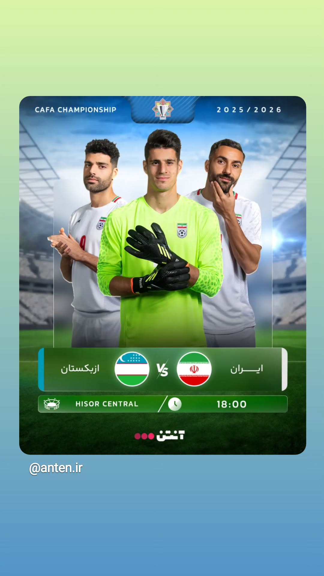  جدید ترین استوری اینستاگرام ورزش 3