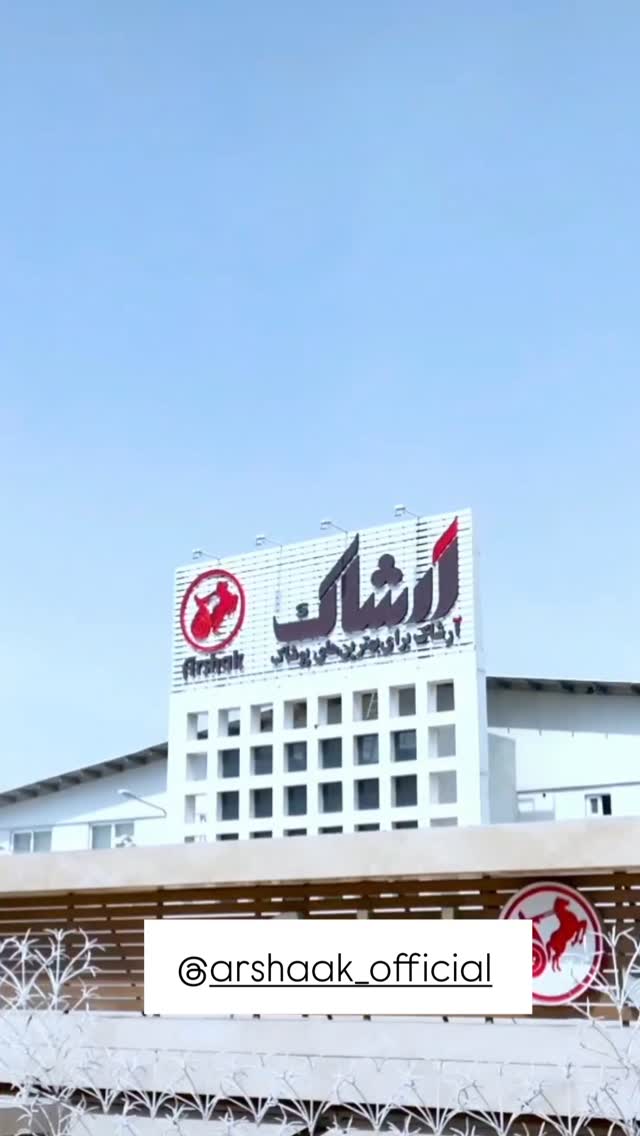  جدید ترین استوری اینستاگرام ورزش 3