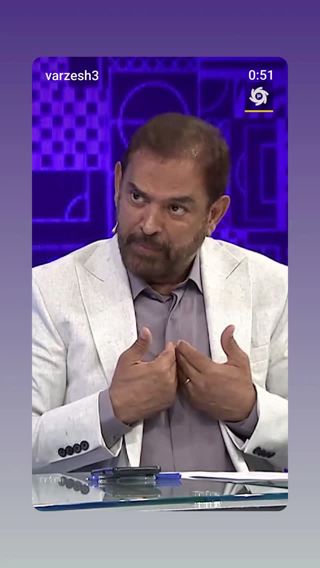  جدید ترین استوری اینستاگرام ورزش 3