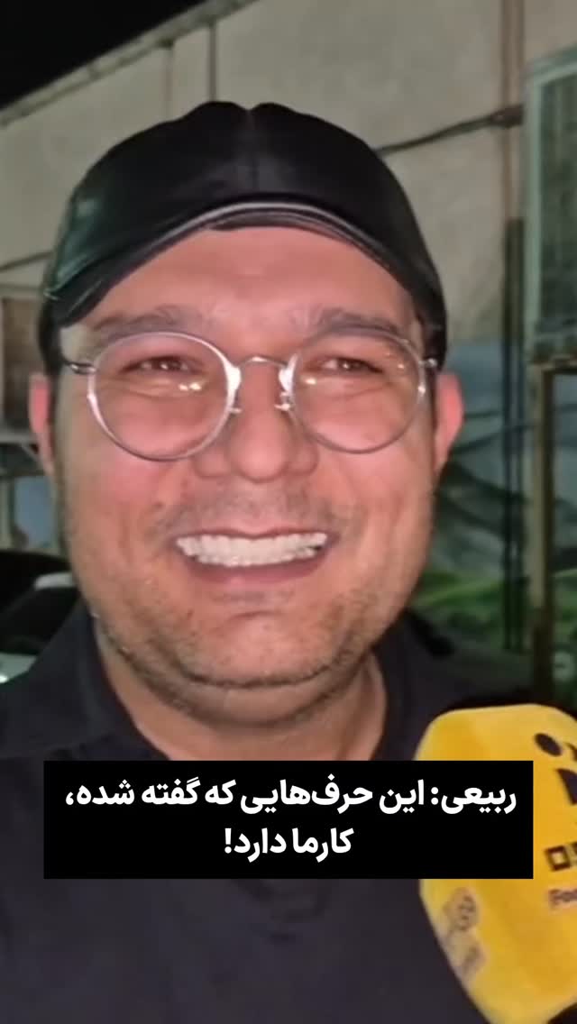  جدید ترین استوری اینستاگرام ورزش 3