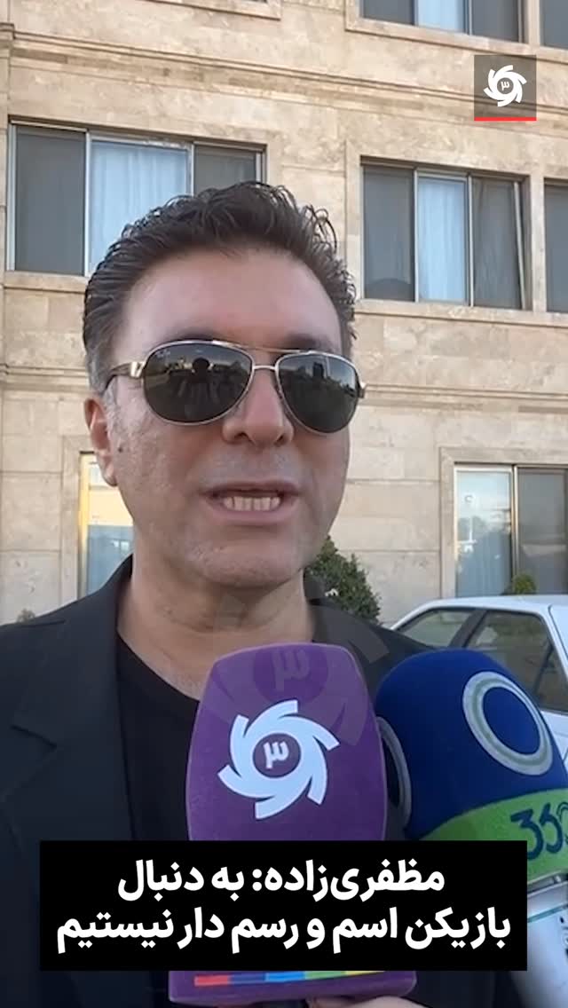  جدید ترین استوری اینستاگرام ورزش 3