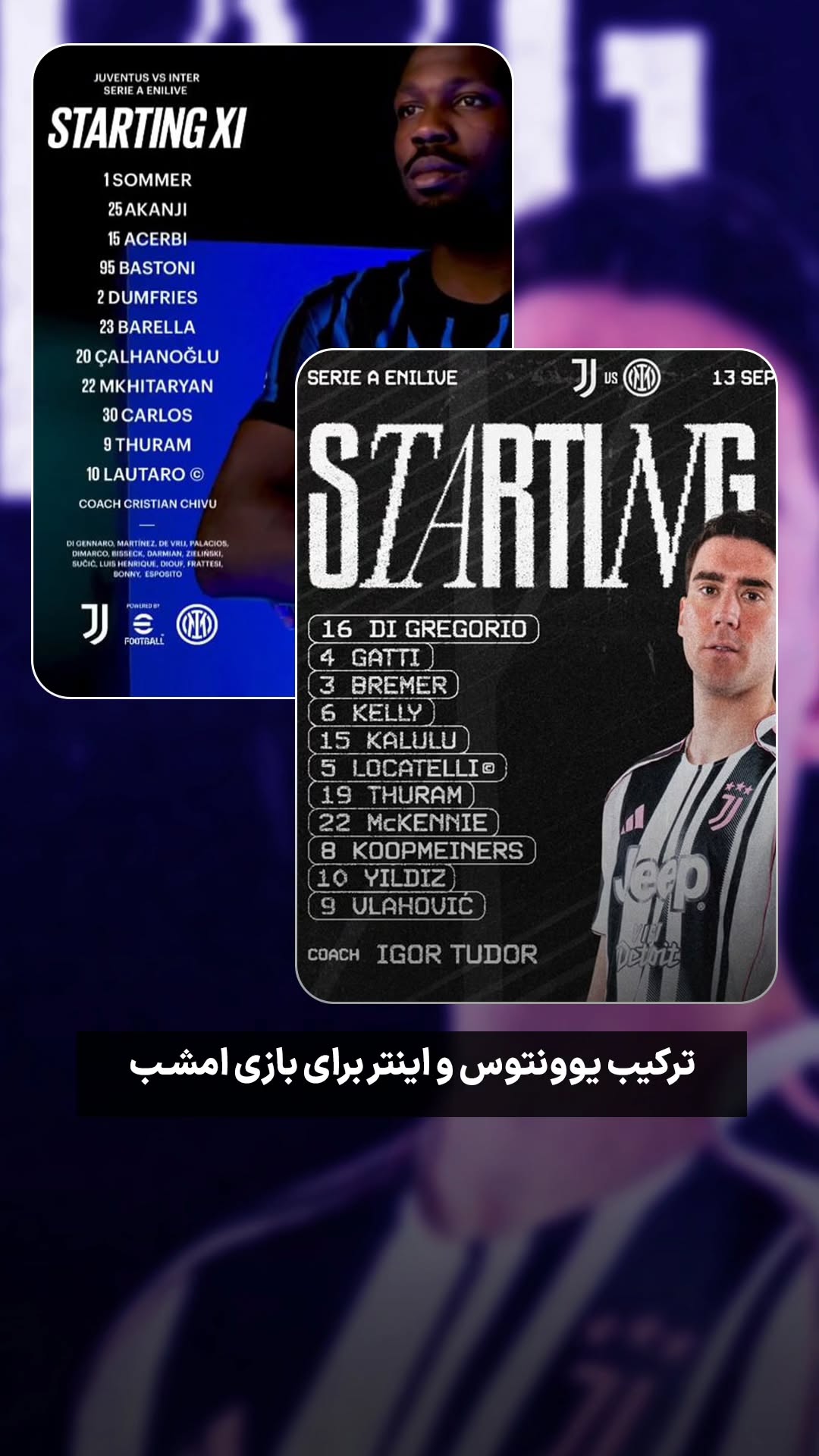  جدید ترین استوری اینستاگرام ورزش 3