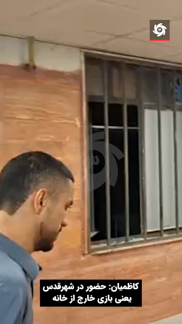  جدید ترین استوری اینستاگرام ورزش 3
