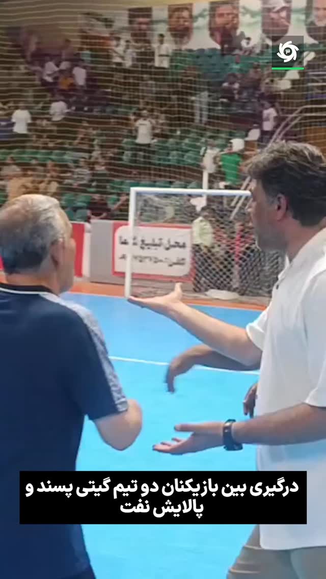  جدید ترین استوری اینستاگرام ورزش 3
