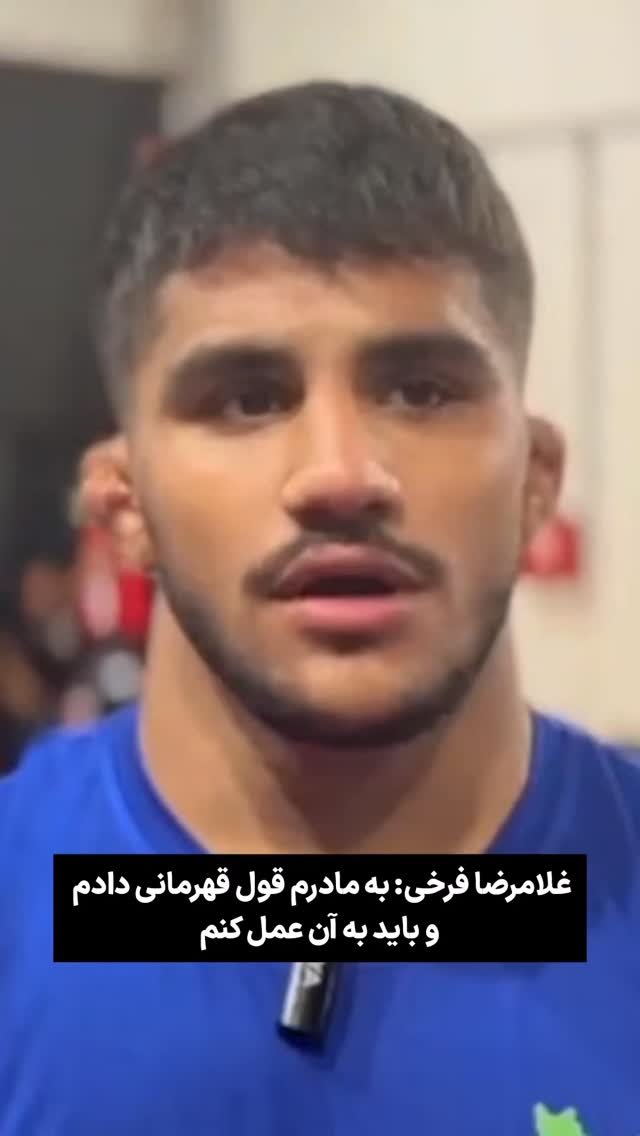  جدید ترین استوری اینستاگرام ورزش 3