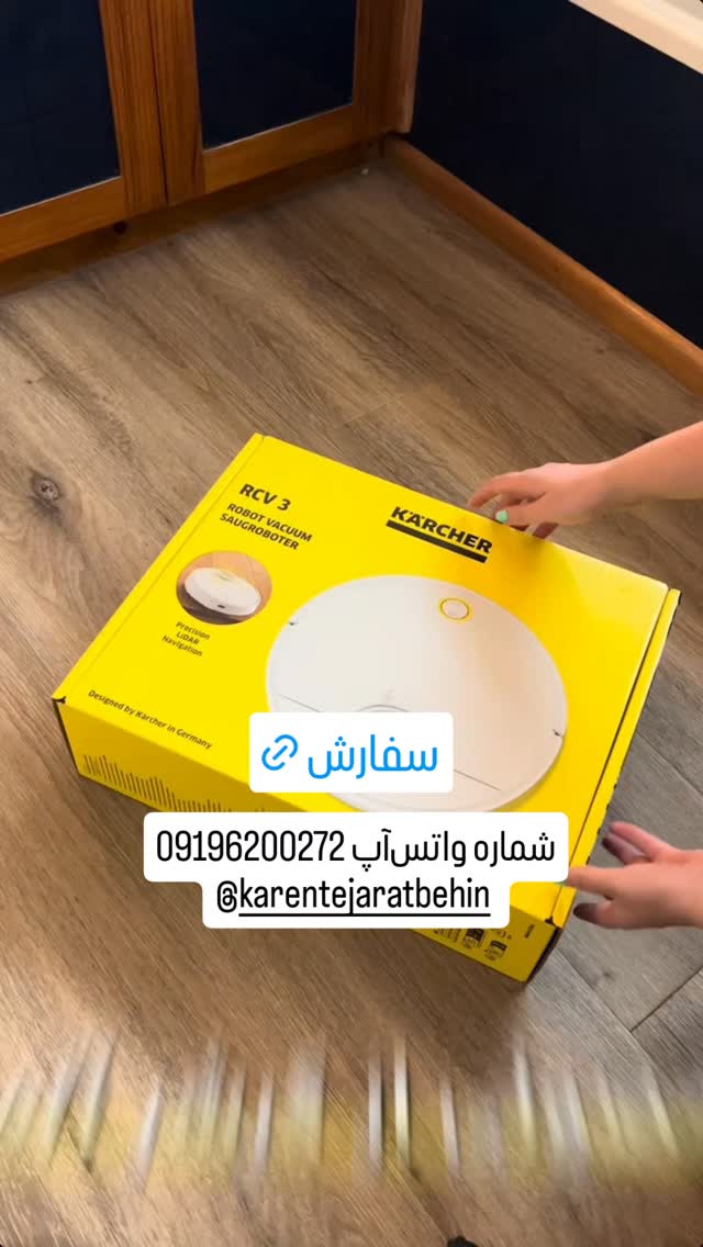  جدید ترین استوری اینستاگرام ورزش 3
