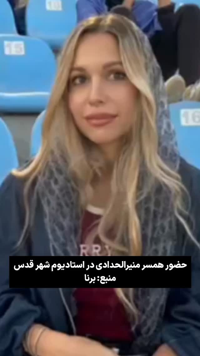  جدید ترین استوری اینستاگرام ورزش 3