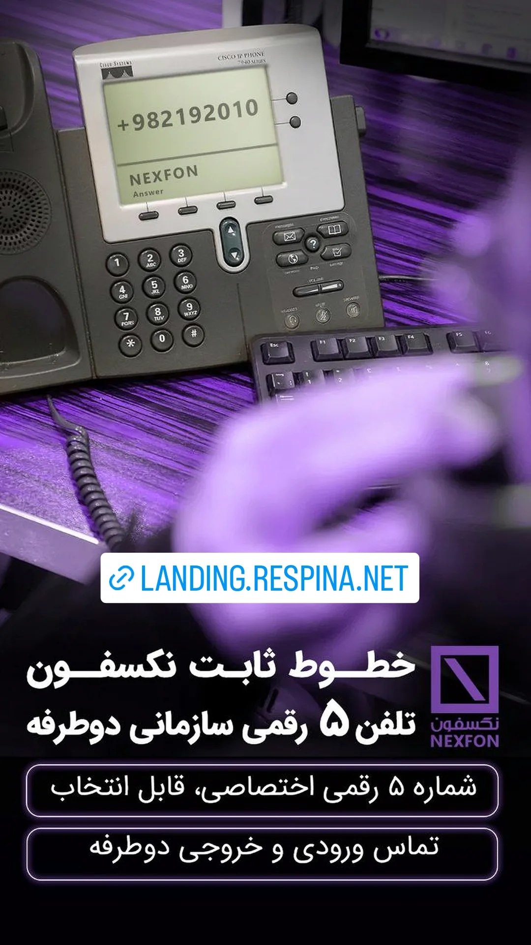  جدید ترین استوری اینستاگرام ورزش 3