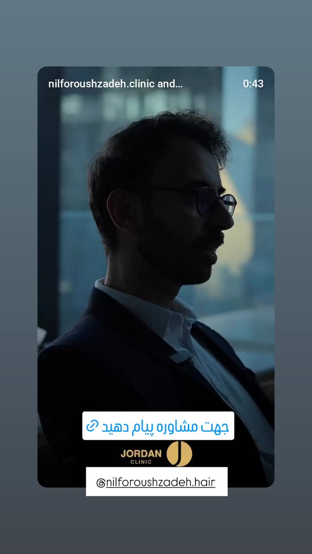  جدید ترین استوری اینستاگرام ورزش 3