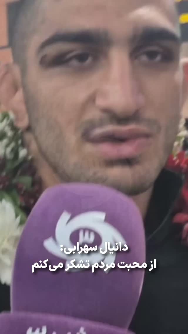  جدید ترین استوری اینستاگرام ورزش 3