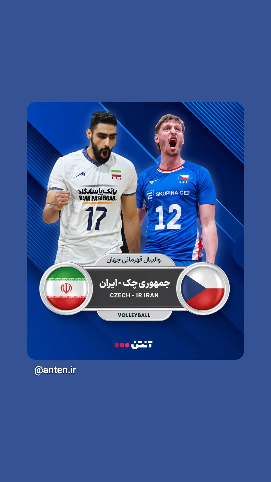  جدید ترین استوری اینستاگرام ورزش 3