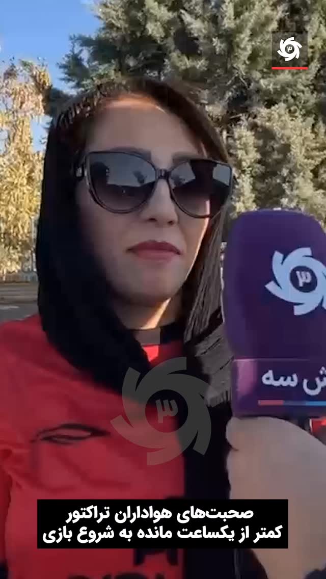 جدید ترین استوری اینستاگرام ورزش 3