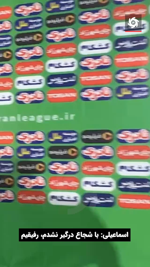  جدید ترین استوری اینستاگرام ورزش 3