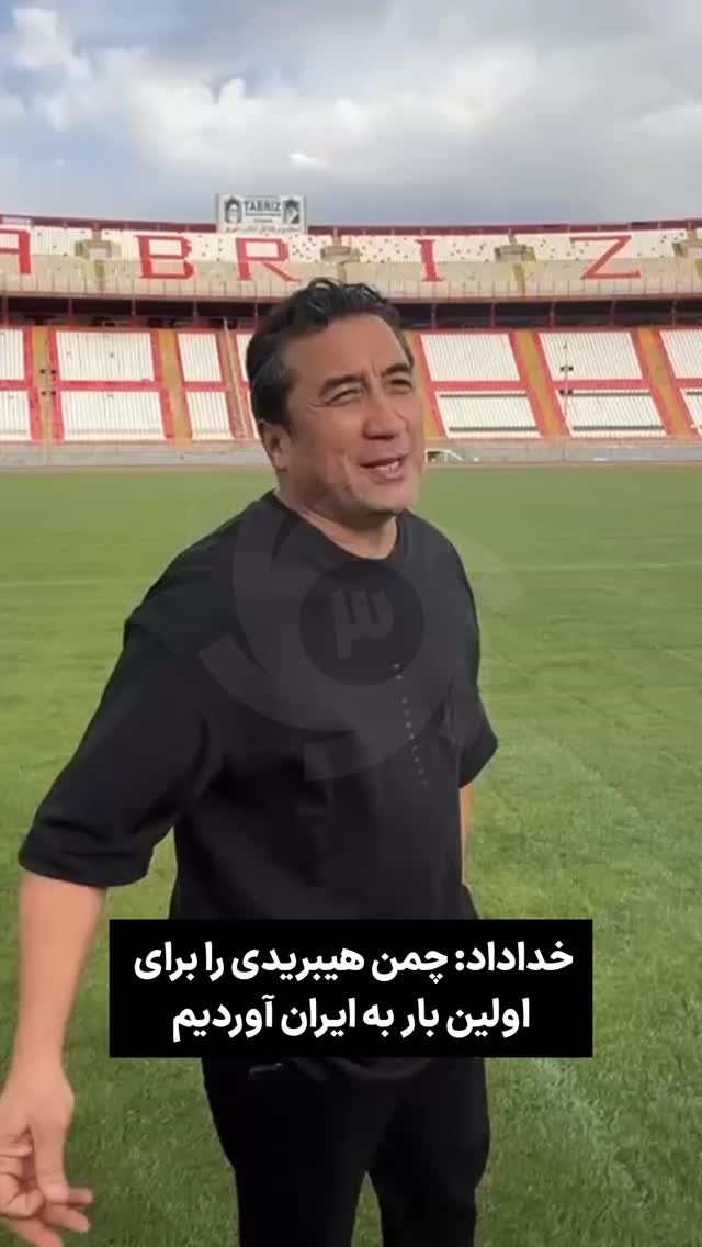  جدید ترین استوری اینستاگرام ورزش 3