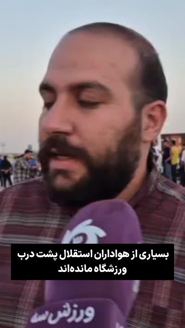  جدید ترین استوری اینستاگرام ورزش 3