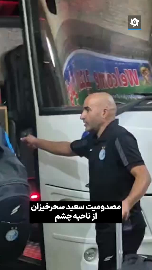  جدید ترین استوری اینستاگرام ورزش 3