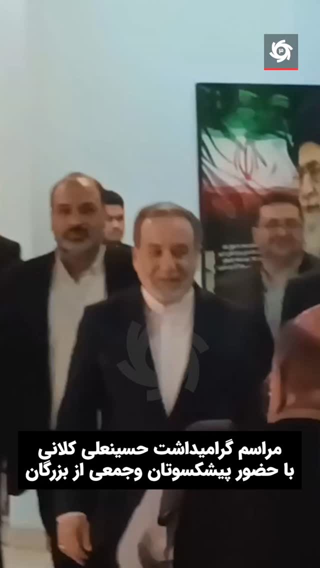  جدید ترین استوری اینستاگرام ورزش 3