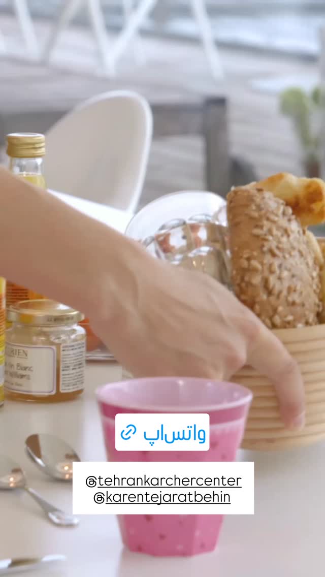  جدید ترین استوری اینستاگرام ورزش 3