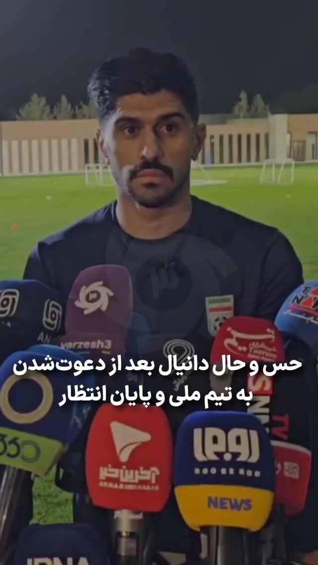  جدید ترین استوری اینستاگرام ورزش 3