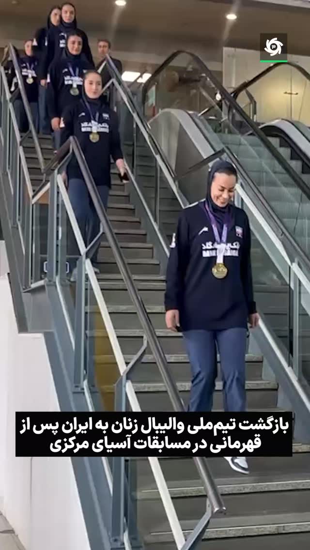 جدید ترین استوری اینستاگرام ورزش 3