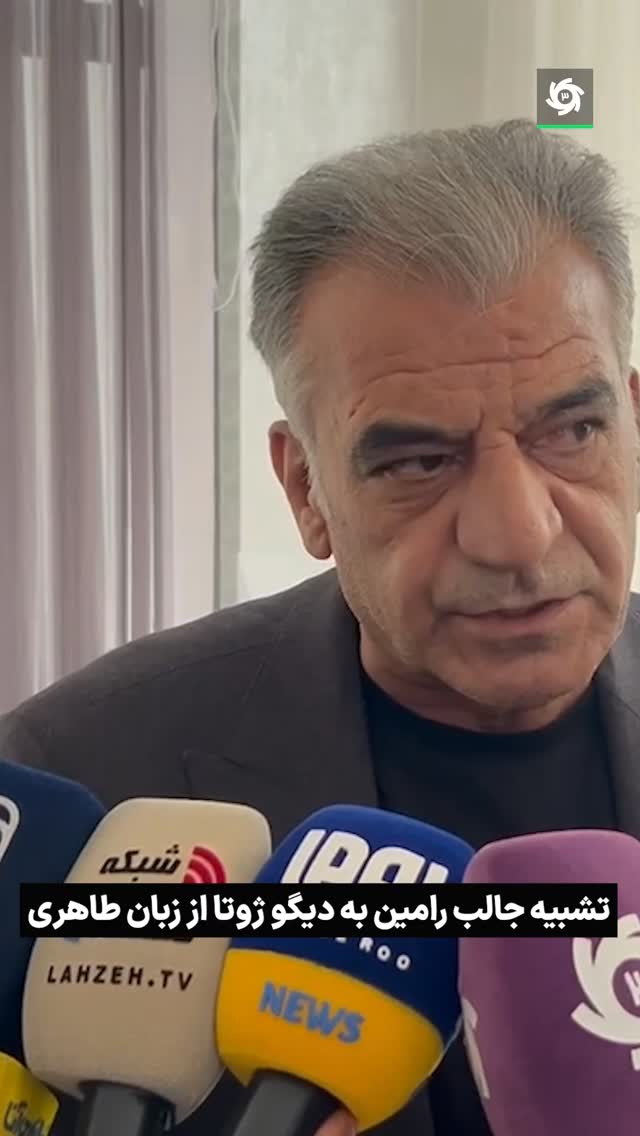  جدید ترین استوری اینستاگرام ورزش 3