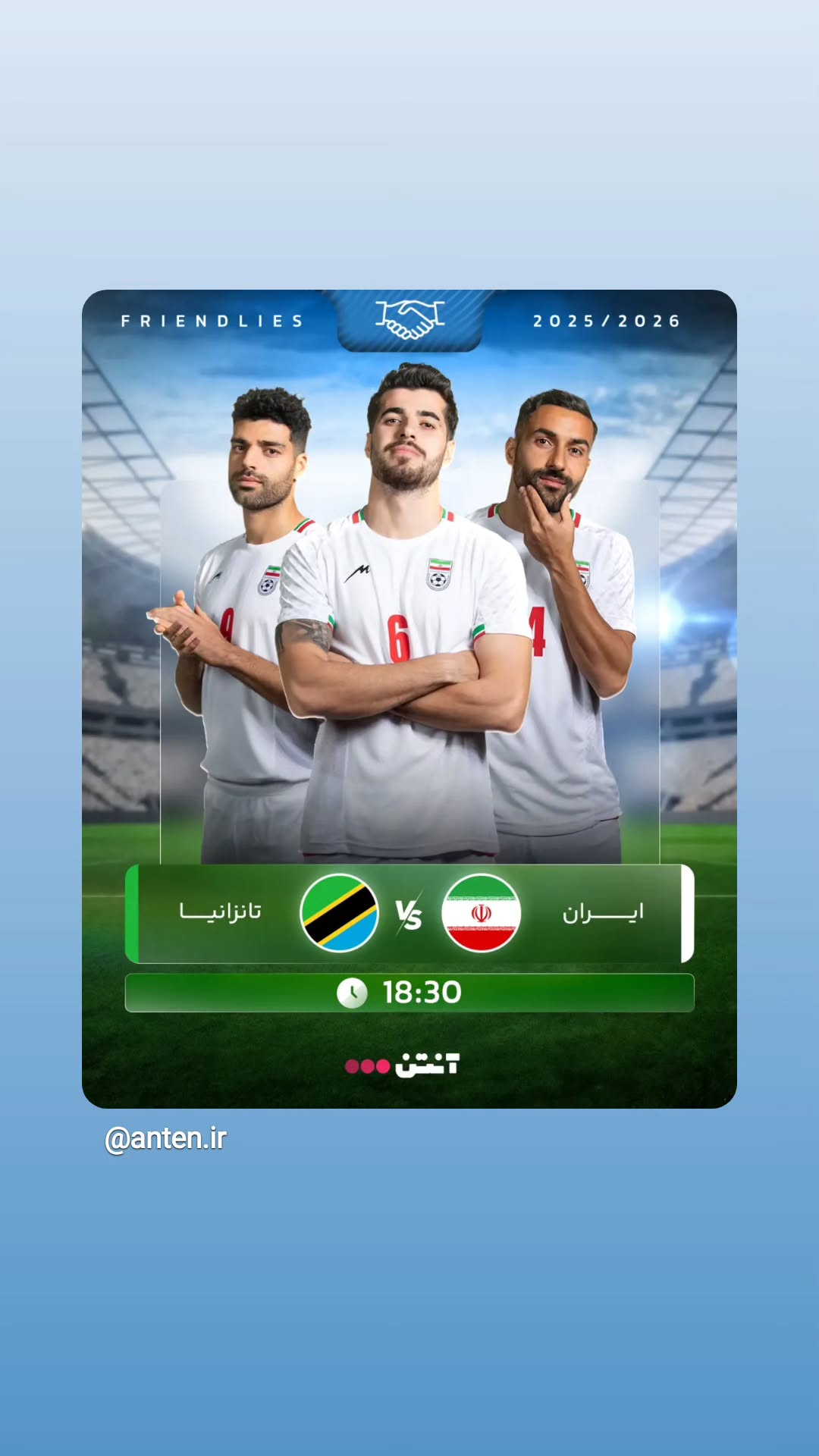  جدید ترین استوری اینستاگرام ورزش 3