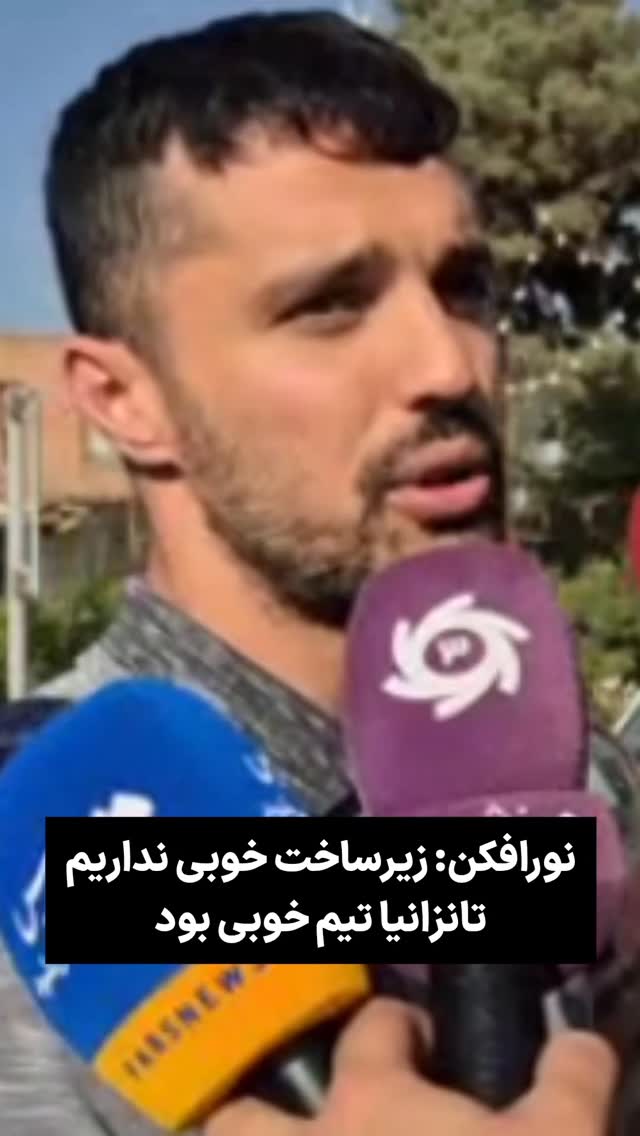 جدید ترین استوری اینستاگرام ورزش 3