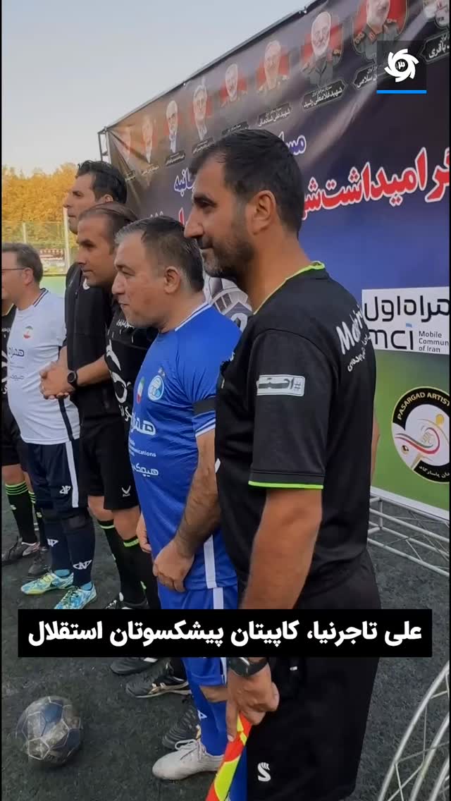  جدید ترین استوری اینستاگرام ورزش 3