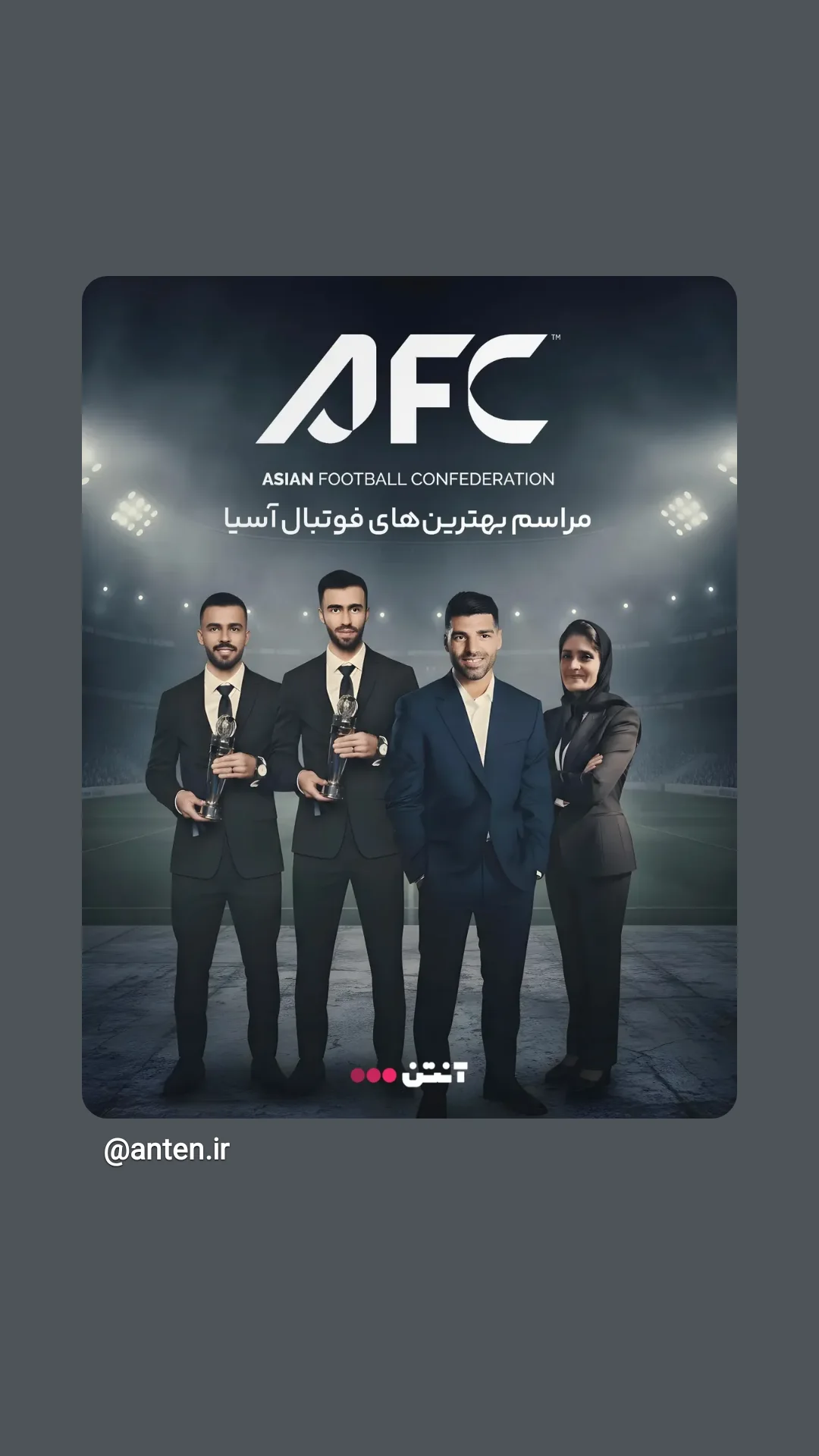  جدید ترین استوری اینستاگرام ورزش 3