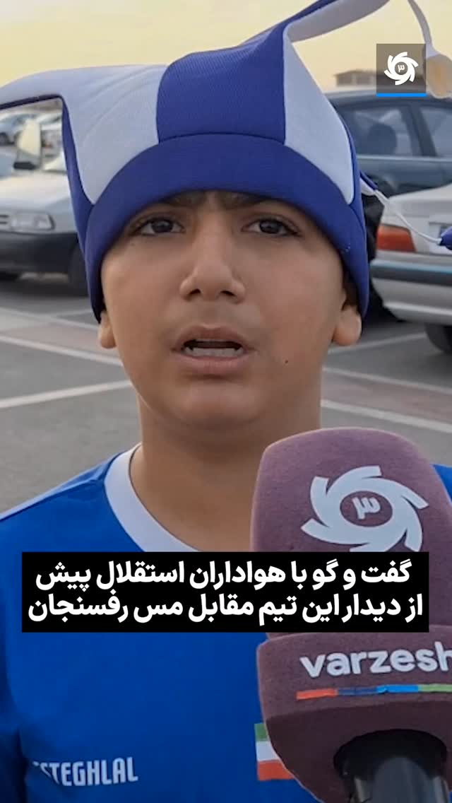  جدید ترین استوری اینستاگرام ورزش 3