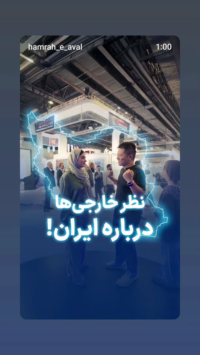  جدید ترین استوری اینستاگرام ورزش 3