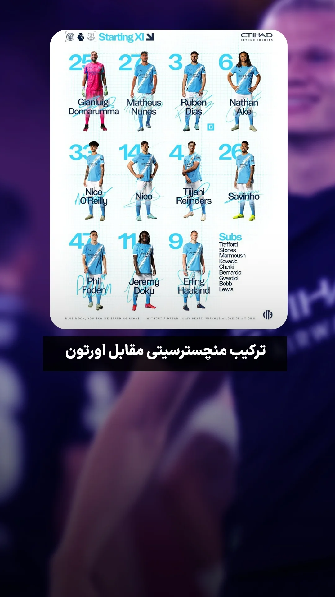  جدید ترین استوری اینستاگرام ورزش 3