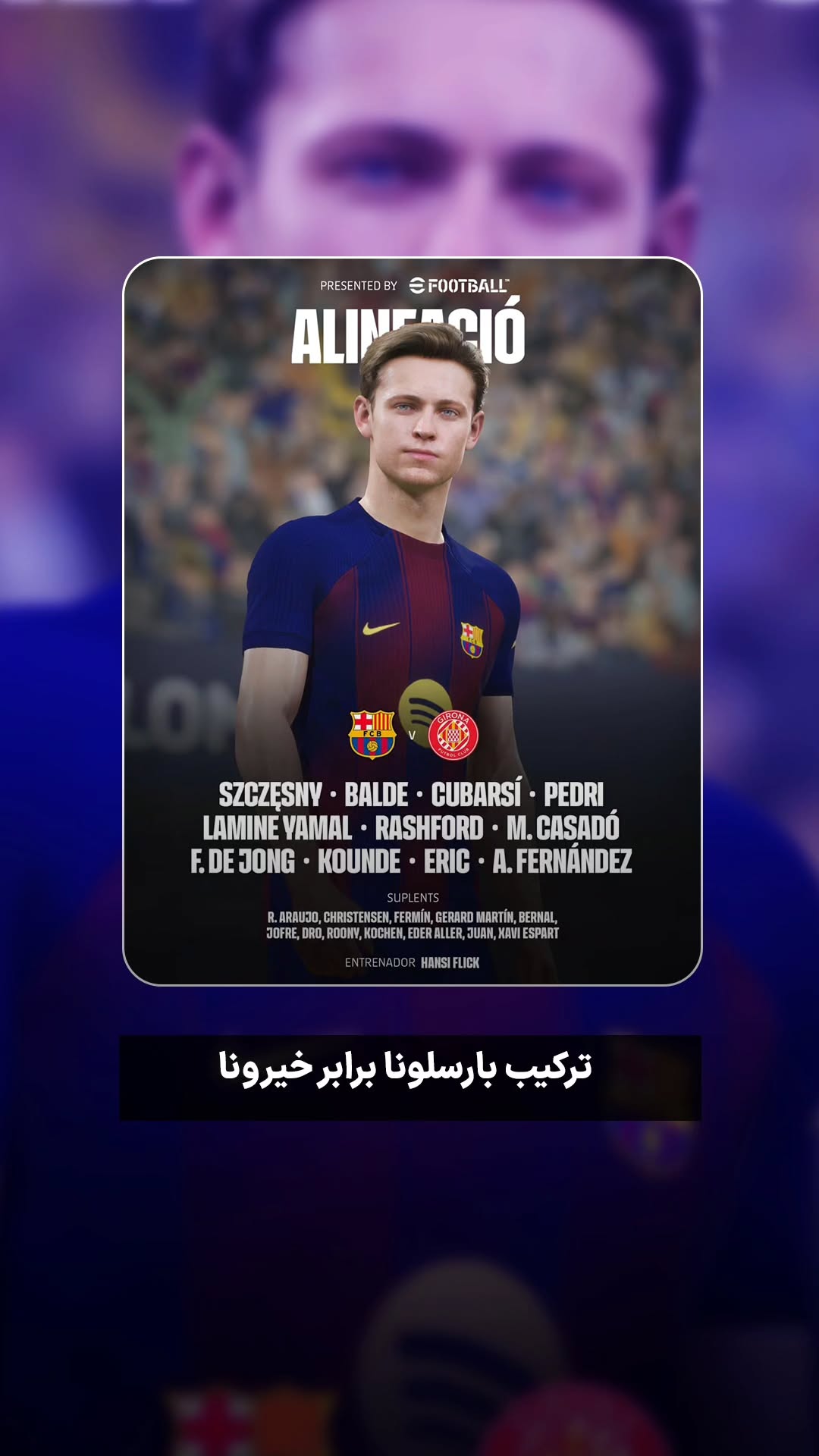  جدید ترین استوری اینستاگرام ورزش 3