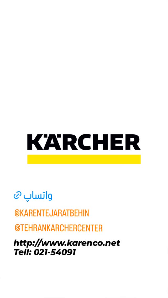  جدید ترین استوری اینستاگرام ورزش 3