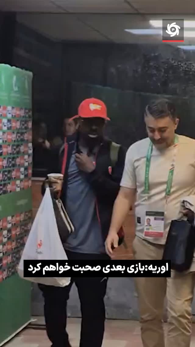  جدید ترین استوری اینستاگرام ورزش 3