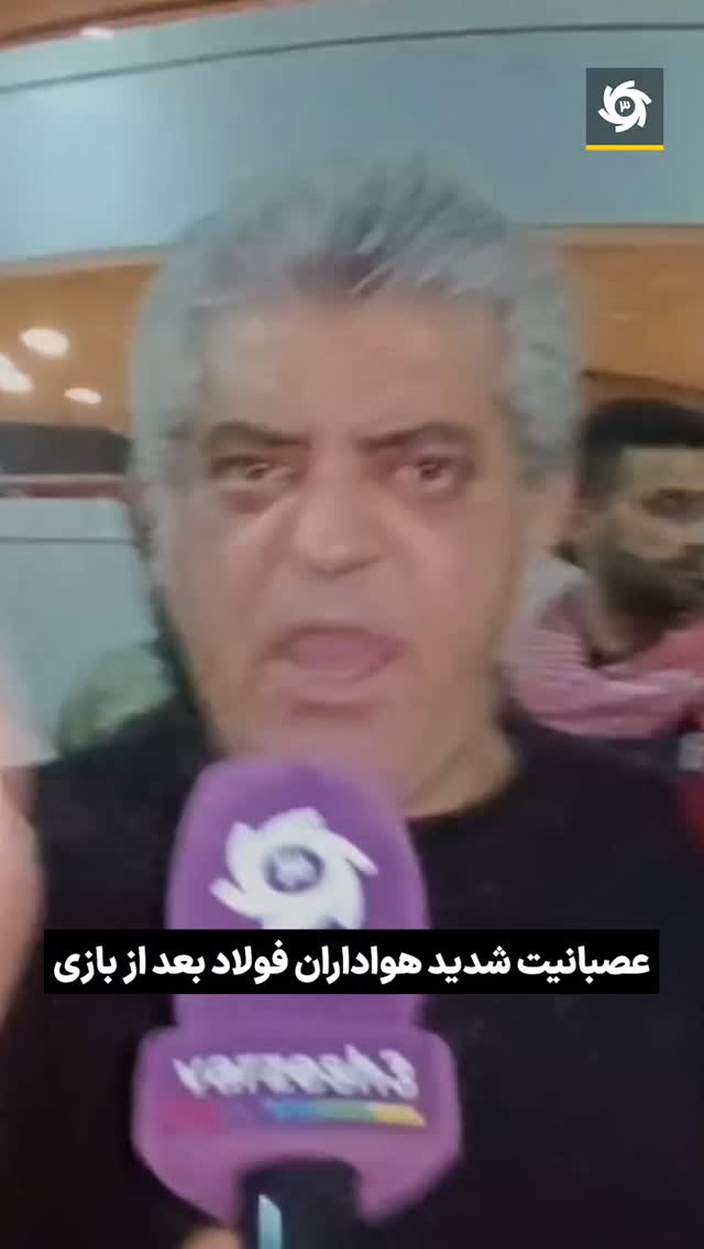  جدید ترین استوری اینستاگرام ورزش 3