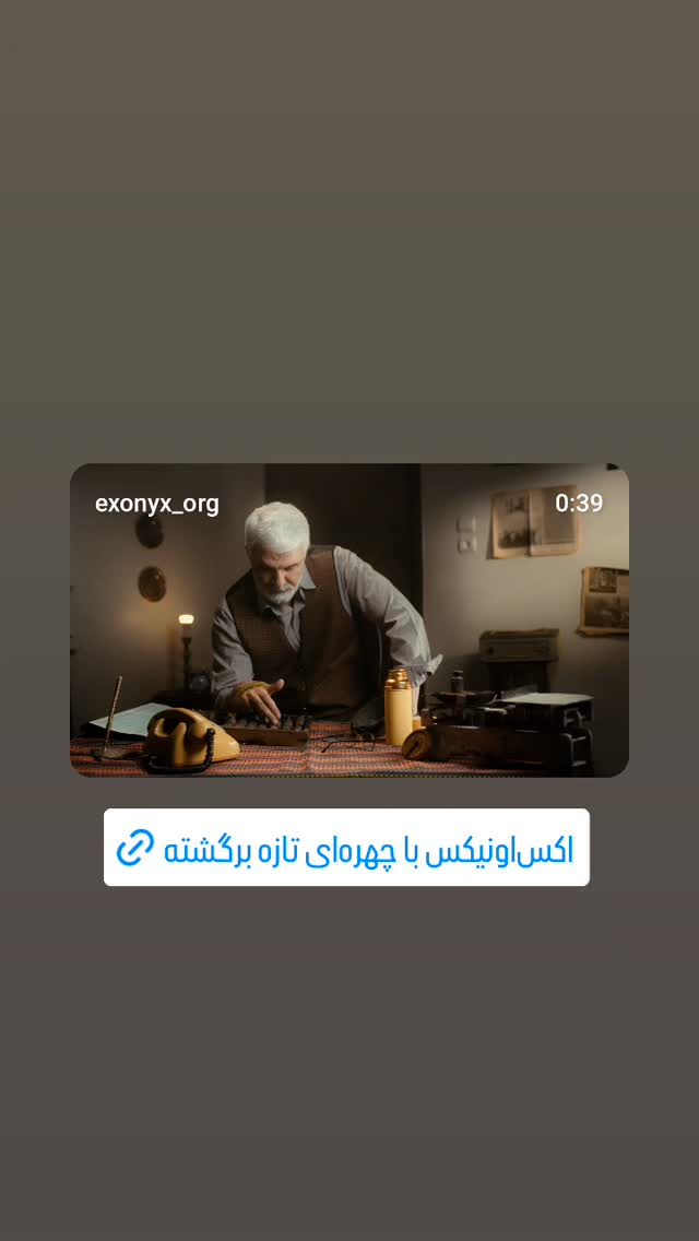  جدید ترین استوری اینستاگرام ورزش 3