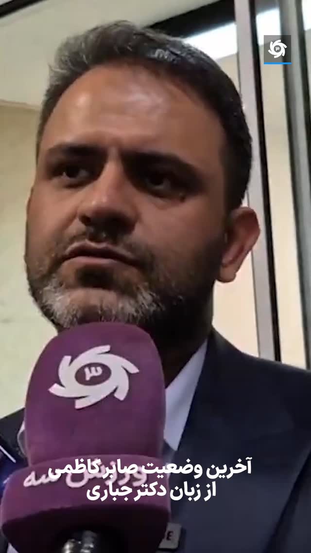  جدید ترین استوری اینستاگرام ورزش 3