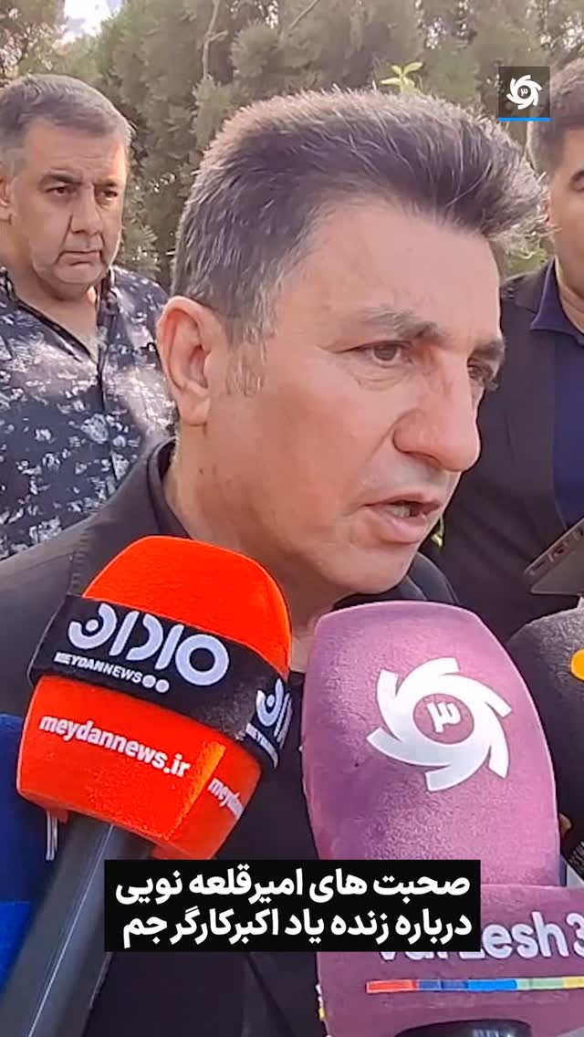  جدید ترین استوری اینستاگرام ورزش 3