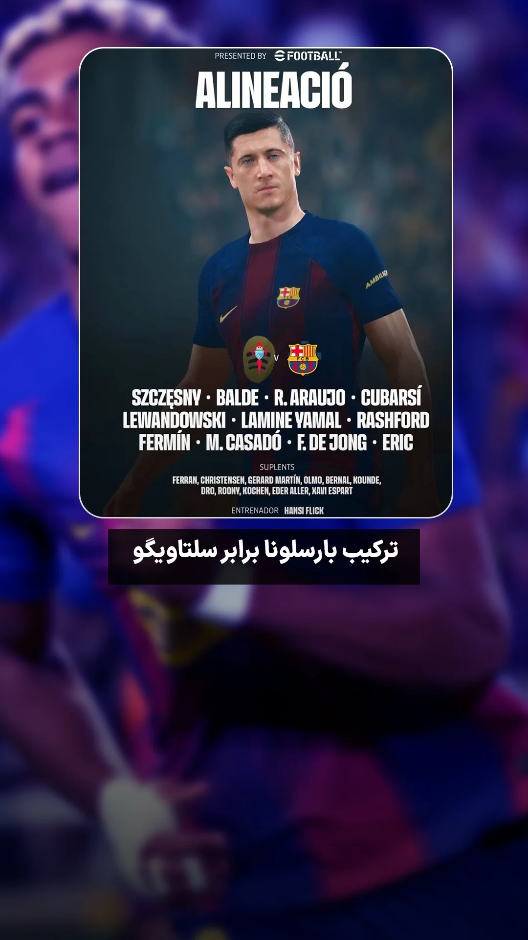  جدید ترین استوری اینستاگرام ورزش 3