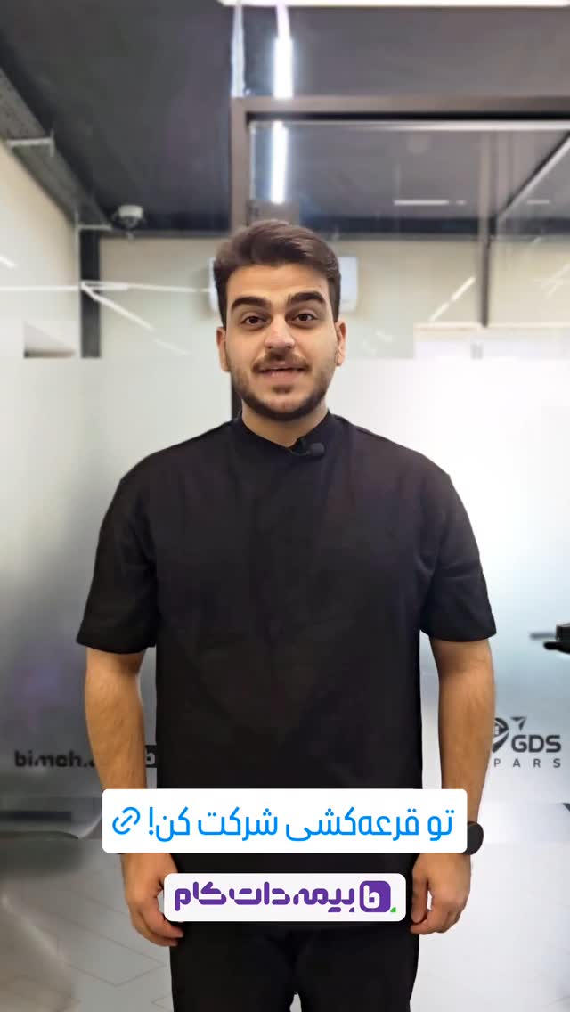 جدید ترین استوری اینستاگرام ورزش 3