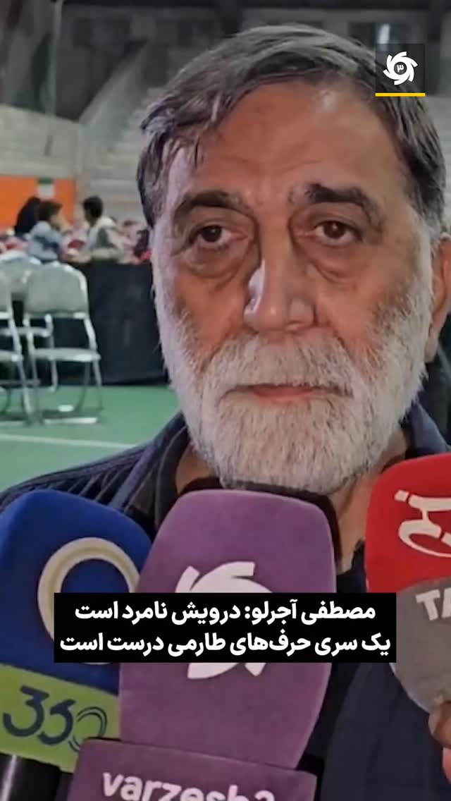  جدید ترین استوری اینستاگرام ورزش 3
