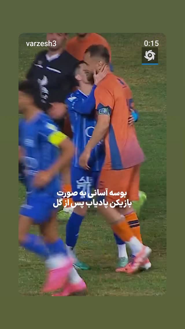  جدید ترین استوری اینستاگرام ورزش 3